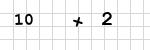 Please Type The Code.